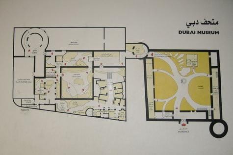 Dubay muzeyi yer xəritəsi