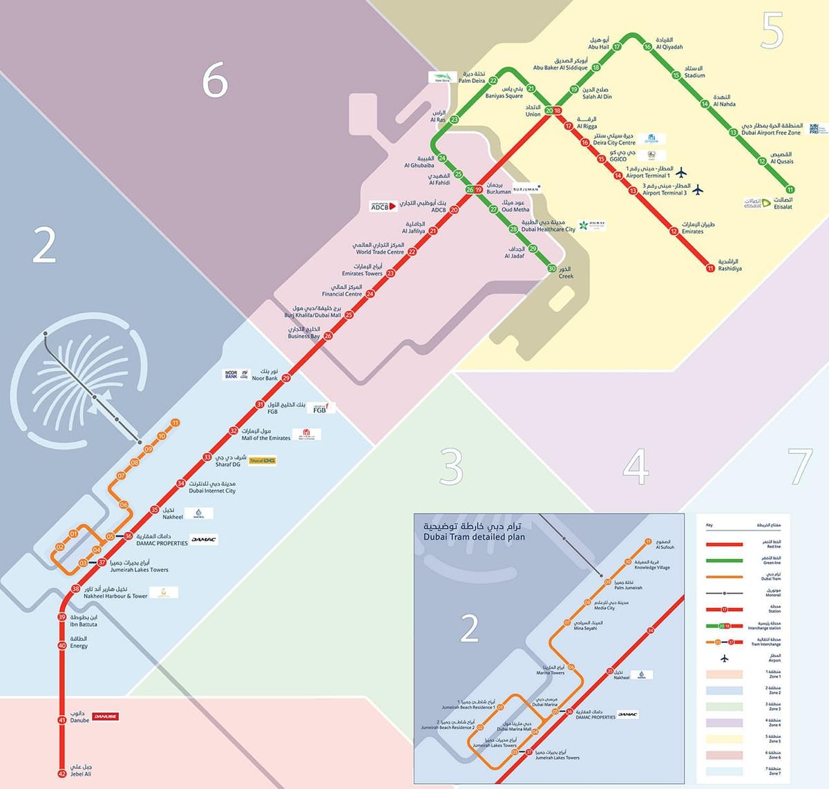 Dubay metro xəritəsi ilə трамваем