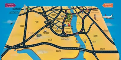 Kart Uşaq yaşadığım Dubay